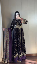 Signature Velvet Silhouette